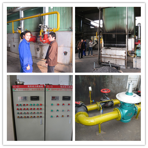 工业窑炉改造颖泰项目