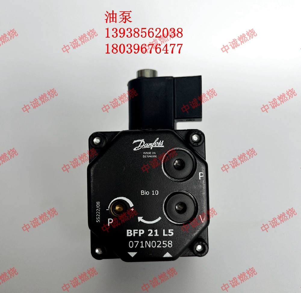 【配件】丹佛斯油泵 BFP21 L5